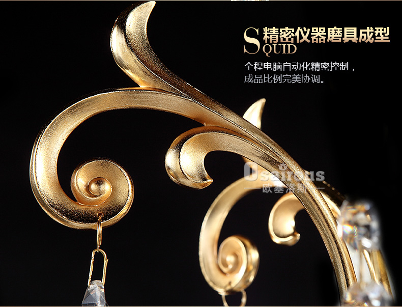 欧塞洛斯 蜡烛水晶吊灯 简约欧式客厅灯 卧室水晶吊灯饰灯具 X11 8头水晶灯