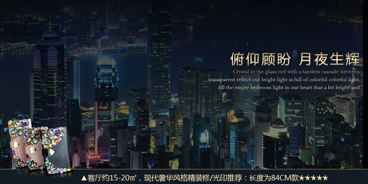 X光印简约现代客厅灯餐厅灯卧室灯水晶灯吊灯餐吊灯亚克力灯具MD1036 (3头)64*24CM