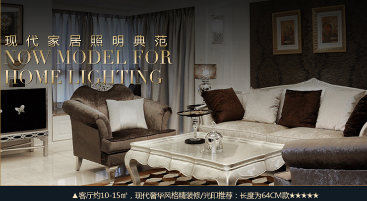 X光印简约现代客厅灯餐厅灯卧室灯水晶灯吊灯餐吊灯亚克力灯具MD1036 (3头)64*24CM