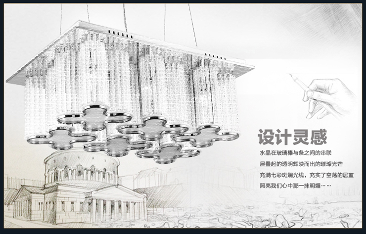 X光印简约现代客厅灯餐厅灯卧室灯水晶灯吊灯餐吊灯亚克力灯具MD1036 (3头)64*24CM