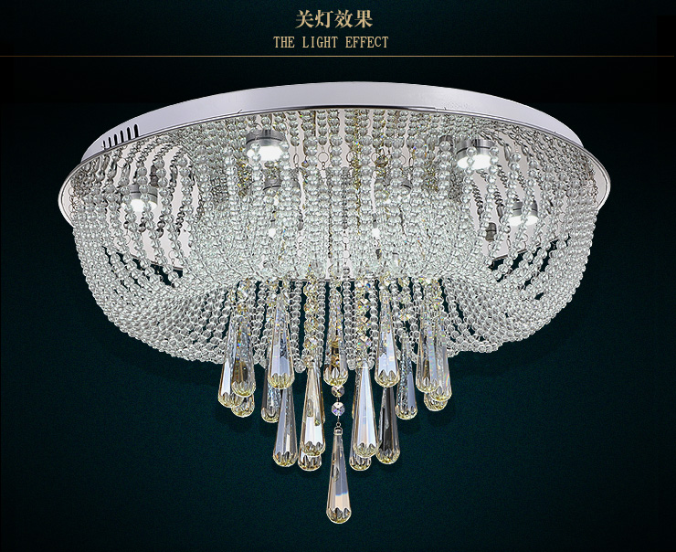蒙特丽 LED水晶吸顶灯XG65 客厅餐厅卧室灯饰灯具 珠连碧合(B) 型号18(80cm)