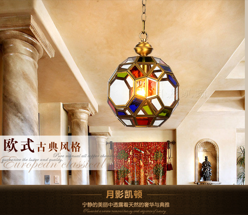 
                                        可颂玄关灯过道灯阳台灯衣帽间门厅异域风情阿拉伯风格小吊灯 直径20cm-高20cm                