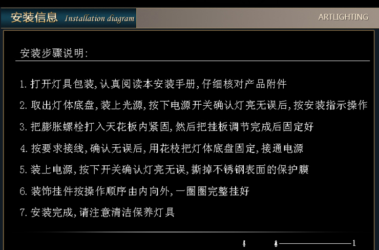 X光印简约现代客厅灯餐厅灯卧室灯水晶灯吊灯餐吊灯亚克力灯具MD1036 (3头)64*24CM