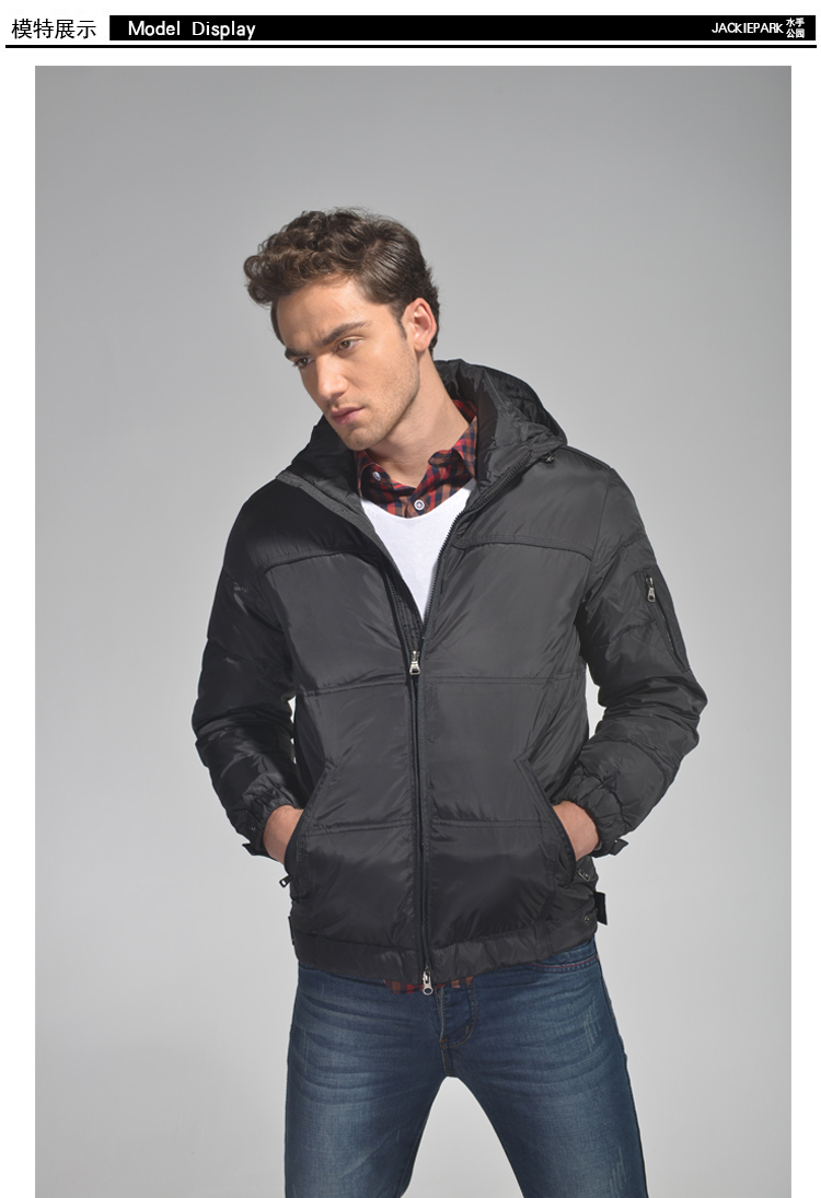 jackiepark 2013秋装新品 保暖白鸭绒外套男士羽绒外套男 1133 浅灰 m