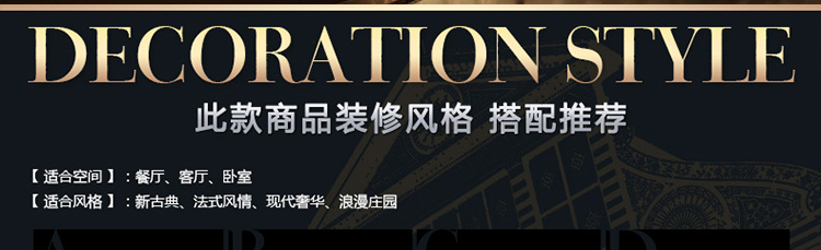 金达 欧式铜灯全铜吊灯 复古客厅灯具餐厅k9水晶JTF8901系列 6头