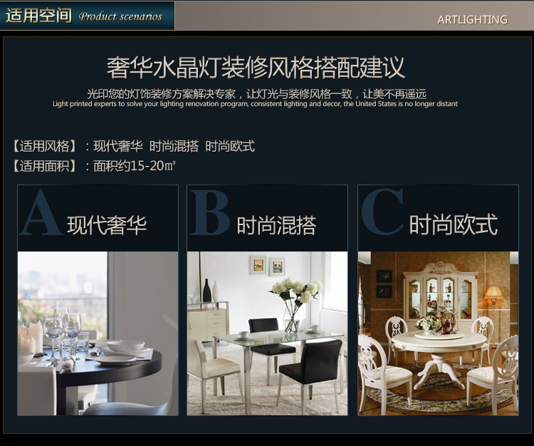 光印灯饰K9水晶灯现代简约客厅灯卧室灯吊灯餐吊灯饭 厅时尚灯具MD1055