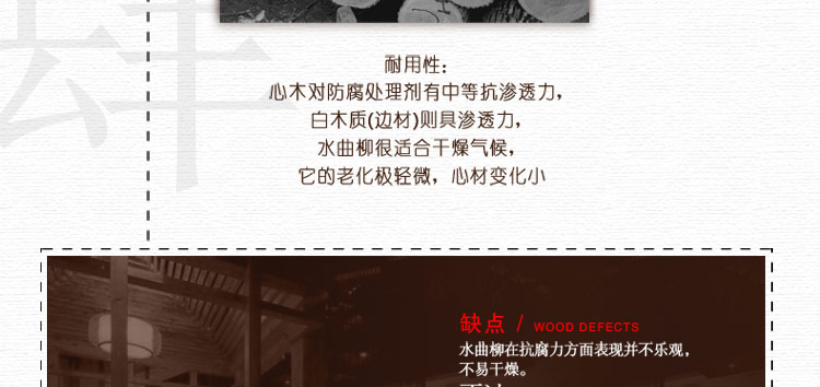 比月照明 东南亚风格简约客厅餐厅吧台灯水曲柳实木创意长方形吊灯3182