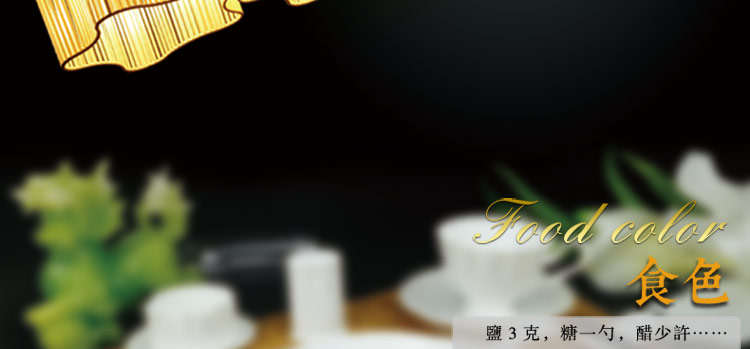 比月新中式吊灯卧室灯具布艺酒店会所餐厅过道创意四头吊灯卧室吧台灯饰3208