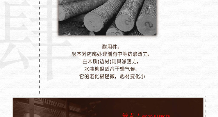 
                                        比月照明 透光云石客厅吊灯餐厅东南亚水曲柳木质吧台创意个性吊灯3183 38cm 55cm                