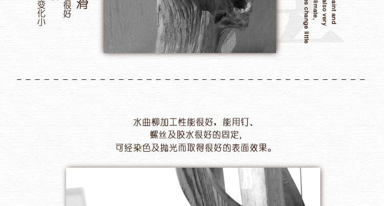 
                                        比月照明 透光云石客厅吊灯餐厅东南亚水曲柳木质吧台创意个性吊灯3183 38cm 55cm                