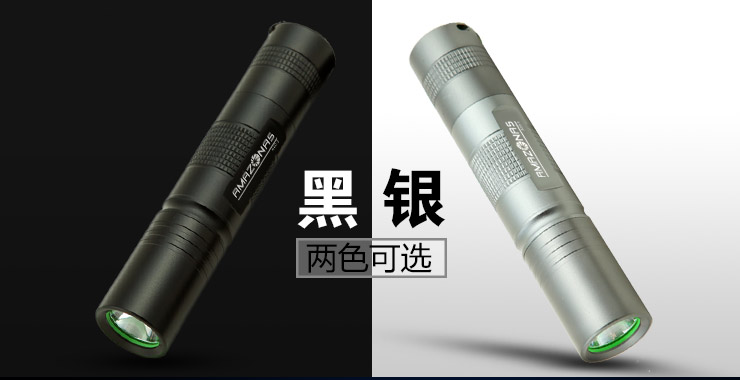 亚马逊应急灯照明LED强光手电筒充电远射防水家用消防手电 A10-1银色