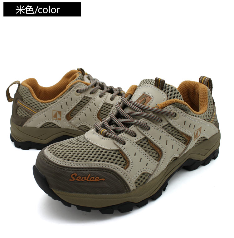 户外鞋服 户外鞋袜 sevlae圣弗莱女鞋 户外徒步鞋 sl.