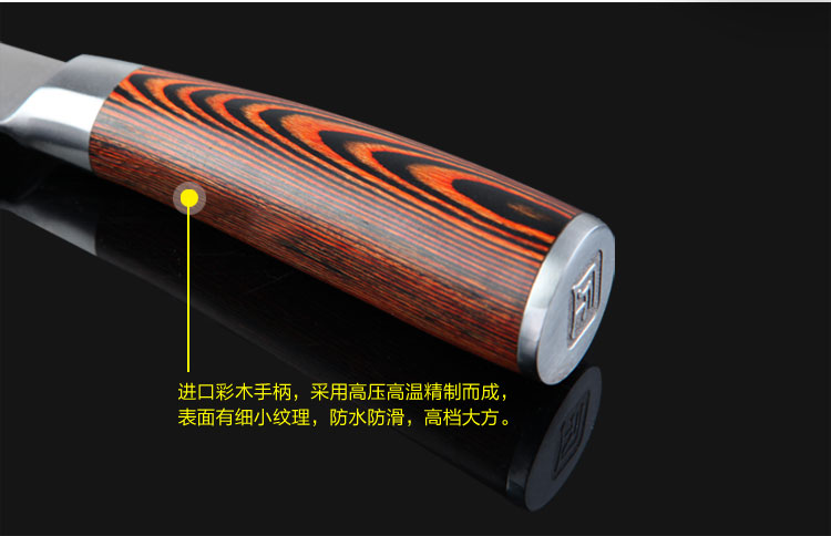 匠牌 厨房刀具套装 不锈钢刀具 家用菜刀七件套 德国进口钢材刀具 K10601 