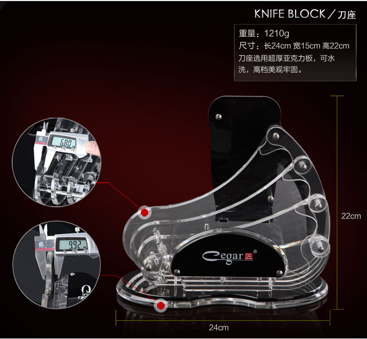 匠牌 厨房刀具套装 不锈钢刀具 家用菜刀七件套 德国进口钢材刀具 K10601 