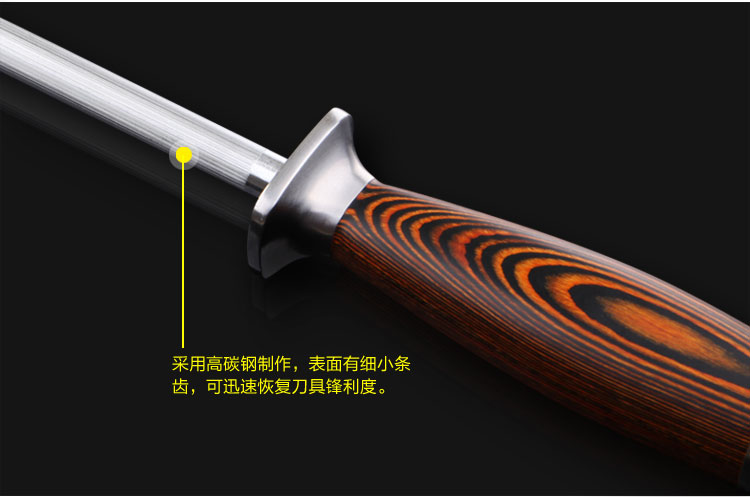 匠牌 厨房刀具套装 不锈钢刀具 家用菜刀七件套 德国进口钢材刀具 K10601 