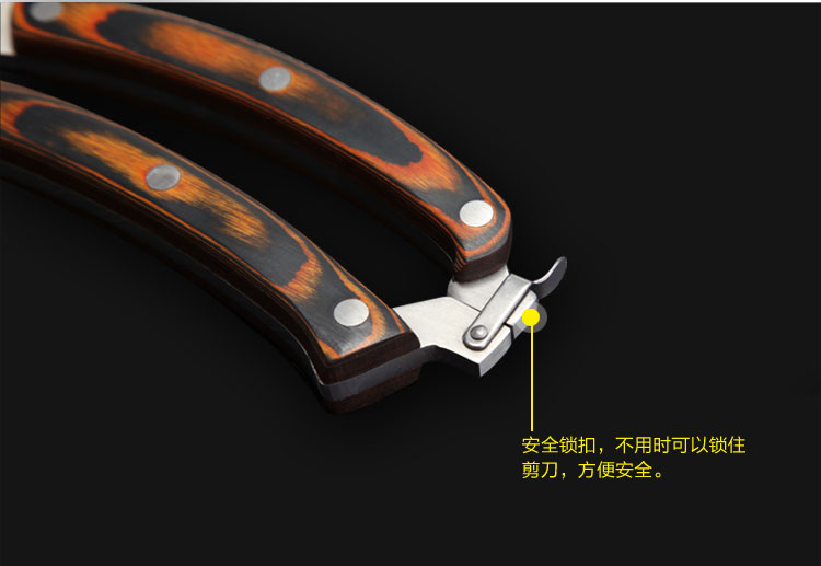 匠牌 厨房刀具套装 不锈钢刀具 家用菜刀七件套 德国进口钢材刀具 K10601 