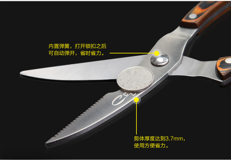 匠牌 厨房刀具套装 不锈钢刀具 家用菜刀七件套 德国进口钢材刀具 K10601 
