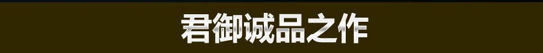 君御欧式水晶客厅餐厅吊灯具9805 9805-6