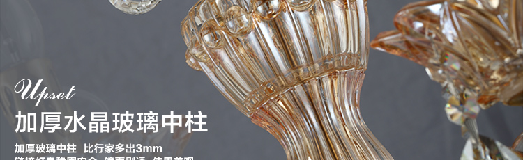 金达 欧式铜灯全铜吊灯 复古客厅灯具餐厅k9水晶JTF8901系列 6头
