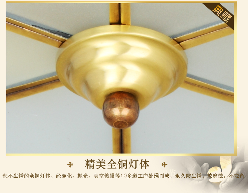 奥薇 铜吸顶灯 全铜灯简约现代 美式卧室灯 欧式吸顶灯1076c 3s