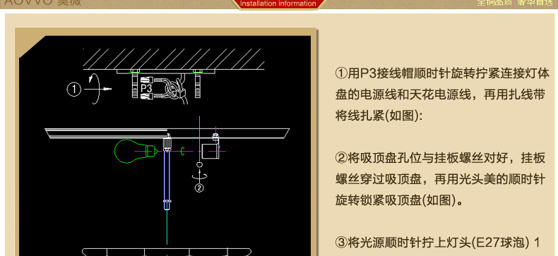 奥薇 欧式经典吊灯具卧室灯饰铜灯门厅灯书房灯1091p 1头