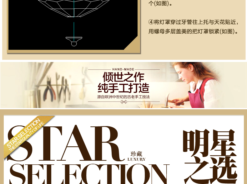 奥薇 欧式经典吊灯具卧室灯饰铜灯门厅灯书房灯1091p 1头