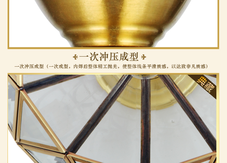 奥薇 欧式经典吊灯具卧室灯饰铜灯门厅灯书房灯1091p 1头