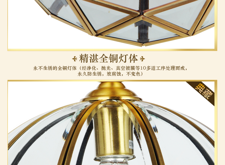 奥薇 欧式经典吊灯具卧室灯饰铜灯门厅灯书房灯1091p 1头