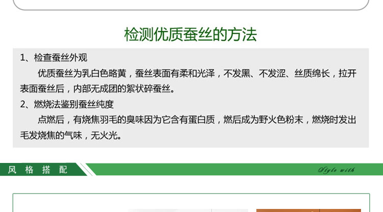 比月照明 宜家客厅卧室灯餐厅酒店会所工程灯具客厅天然蚕丝艺术吊灯3197