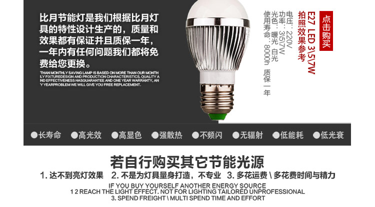 比月照明 宜家客厅卧室灯餐厅酒店会所工程灯具客厅天然蚕丝艺术吊灯3197