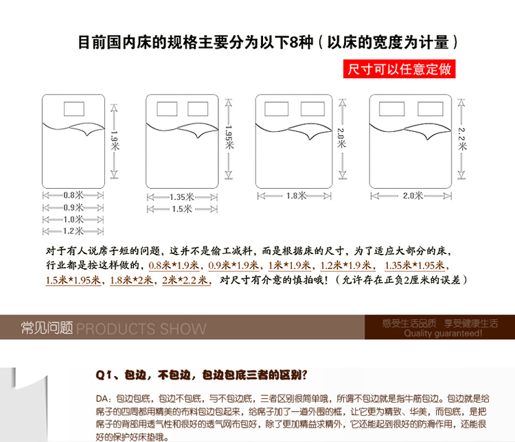 长相思 夏季麻将凉席 竹席枕套 枕席 若米蕾丝花边枕套 40*70cm(2个装)