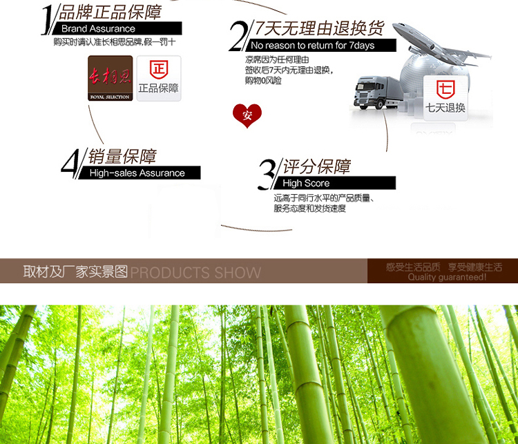 长相思 夏季麻将凉席 竹席枕套 枕席 若米蕾丝花边枕套 40*70cm(2个装)