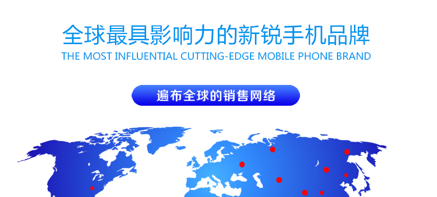 乐派 G3  移动3G手机  双卡双待 黄色