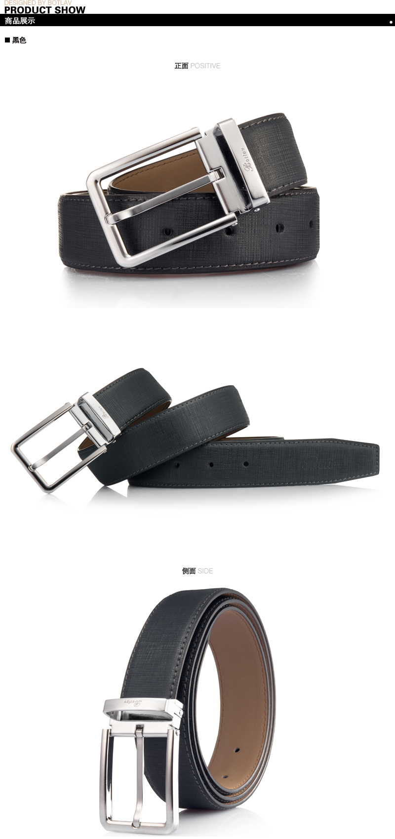 宾度 腰带男款休闲韩版男式皮带针扣 腰带男士牛皮 真皮男士腰带 针扣