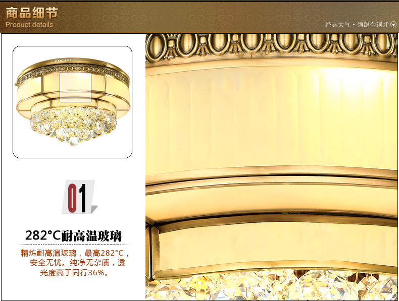 
                                        月影凯顿欧式全铜水晶灯led吸顶灯铜灯客厅灯LED卧室灯餐厅灯具 6灯 直径56cm                