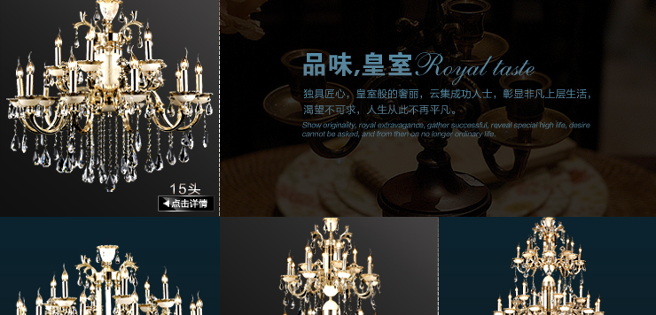 AOVVO 灯王  欧式进口锌合金云石水晶吊灯 复式客厅水晶灯具灯饰1030p 预定30头K9水晶 不带光源