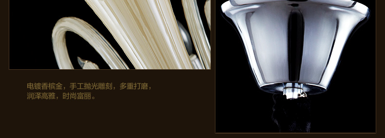 君御欧式水晶客厅餐厅吊灯具9805 9805-6