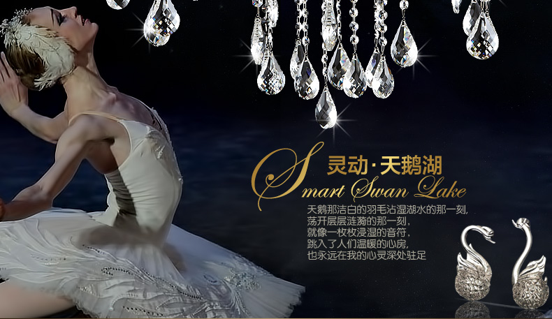 君御欧式水晶客厅餐厅吊灯具9805 9805-6