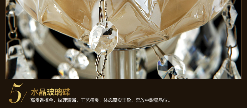君御欧式水晶客厅餐厅吊灯具9805 9805-6