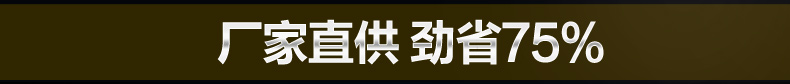 君御欧式水晶客厅餐厅吊灯具9805 9805-6