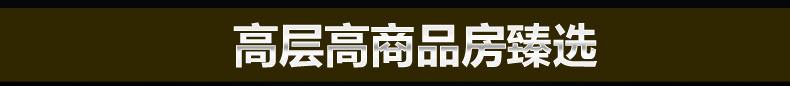 君御欧式水晶客厅餐厅吊灯具9805 9805-6