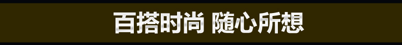 君御欧式水晶客厅餐厅吊灯具9805 9805-6