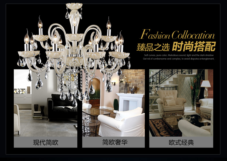 君御欧式水晶客厅餐厅吊灯具9805 9805-6
