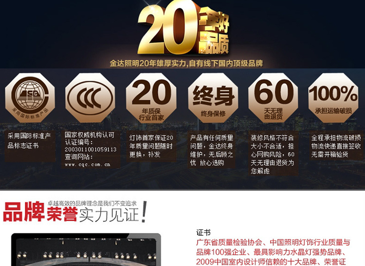 金达别墅客厅餐厅 西班牙云石铜灯客厅 欧式全铜吊灯复MD05017系列 8头