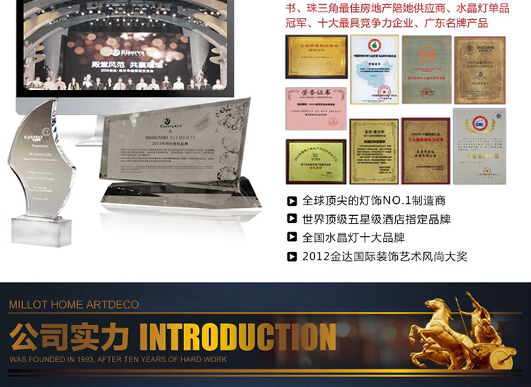 金达别墅客厅餐厅 西班牙云石铜灯客厅 欧式全铜吊灯复MD05017系列 8头