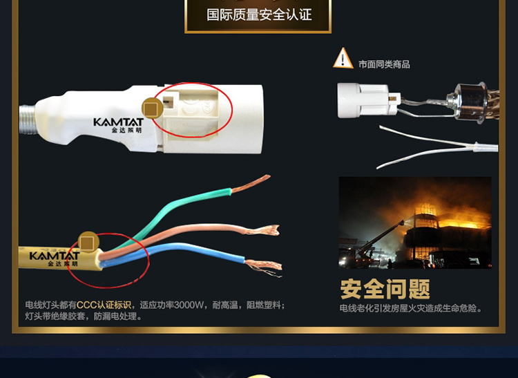 金达别墅客厅餐厅 西班牙云石铜灯客厅 欧式全铜吊灯复MD05017系列 8头