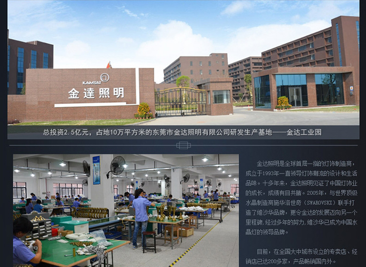 金达别墅客厅餐厅 西班牙云石铜灯客厅 欧式全铜吊灯复MD05017系列 8头