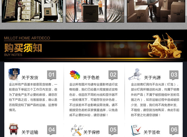 金达别墅客厅餐厅 西班牙云石铜灯客厅 欧式全铜吊灯复MD05017系列 8头