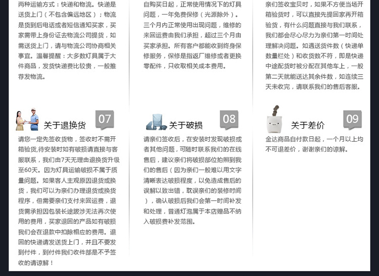 金达别墅客厅餐厅 西班牙云石铜灯客厅 欧式全铜吊灯复MD05017系列 8头