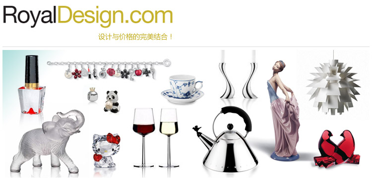双立人Zwilling 多功能厨房用剪刀（白色）